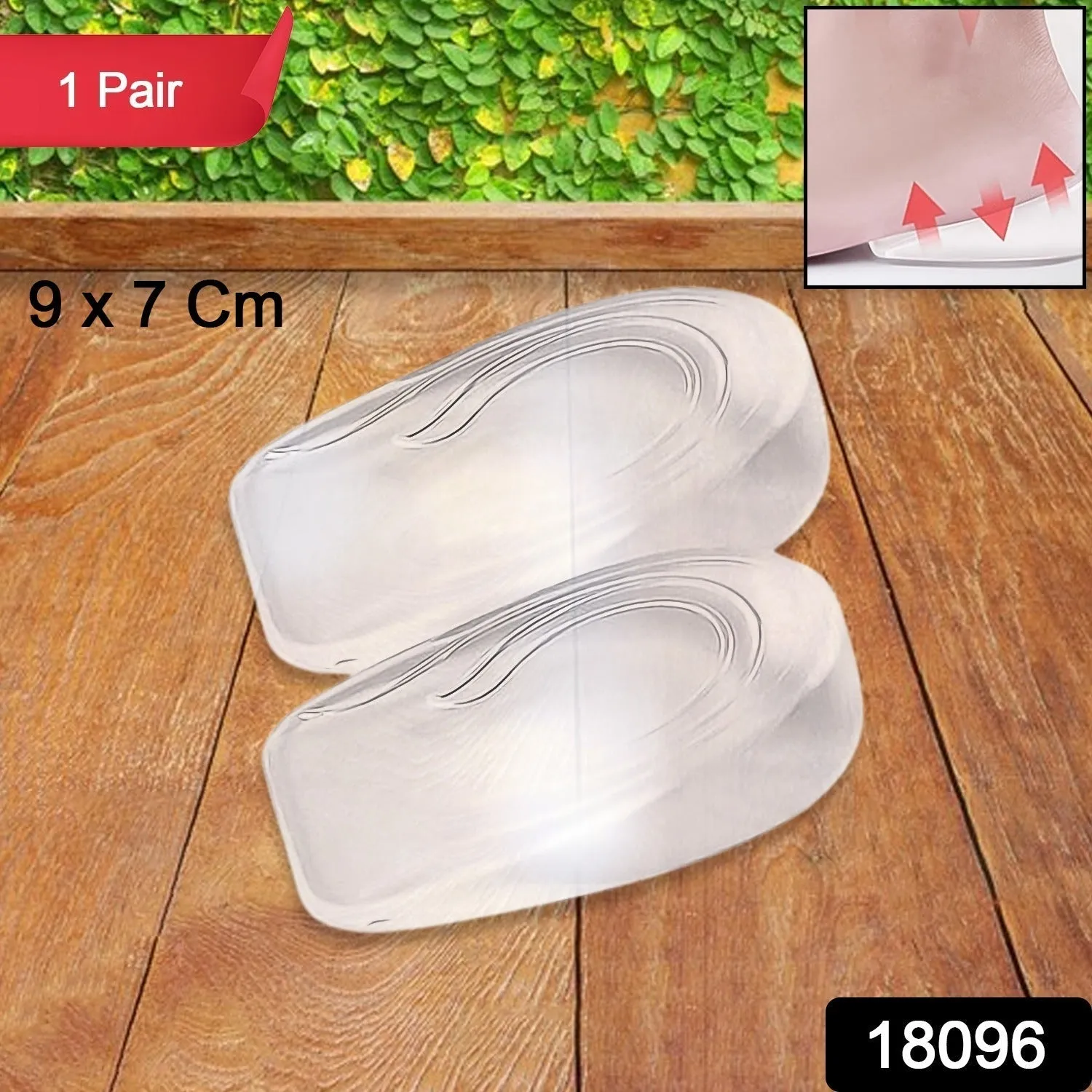 1 Pairs Silicone Heel Pads, Shoes Insole (9×7 Cm)