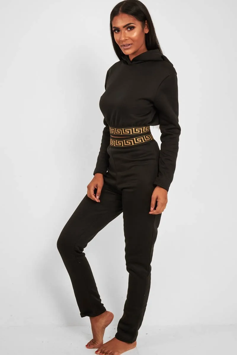 Black Aztec Trim Loungewear Set - Galena