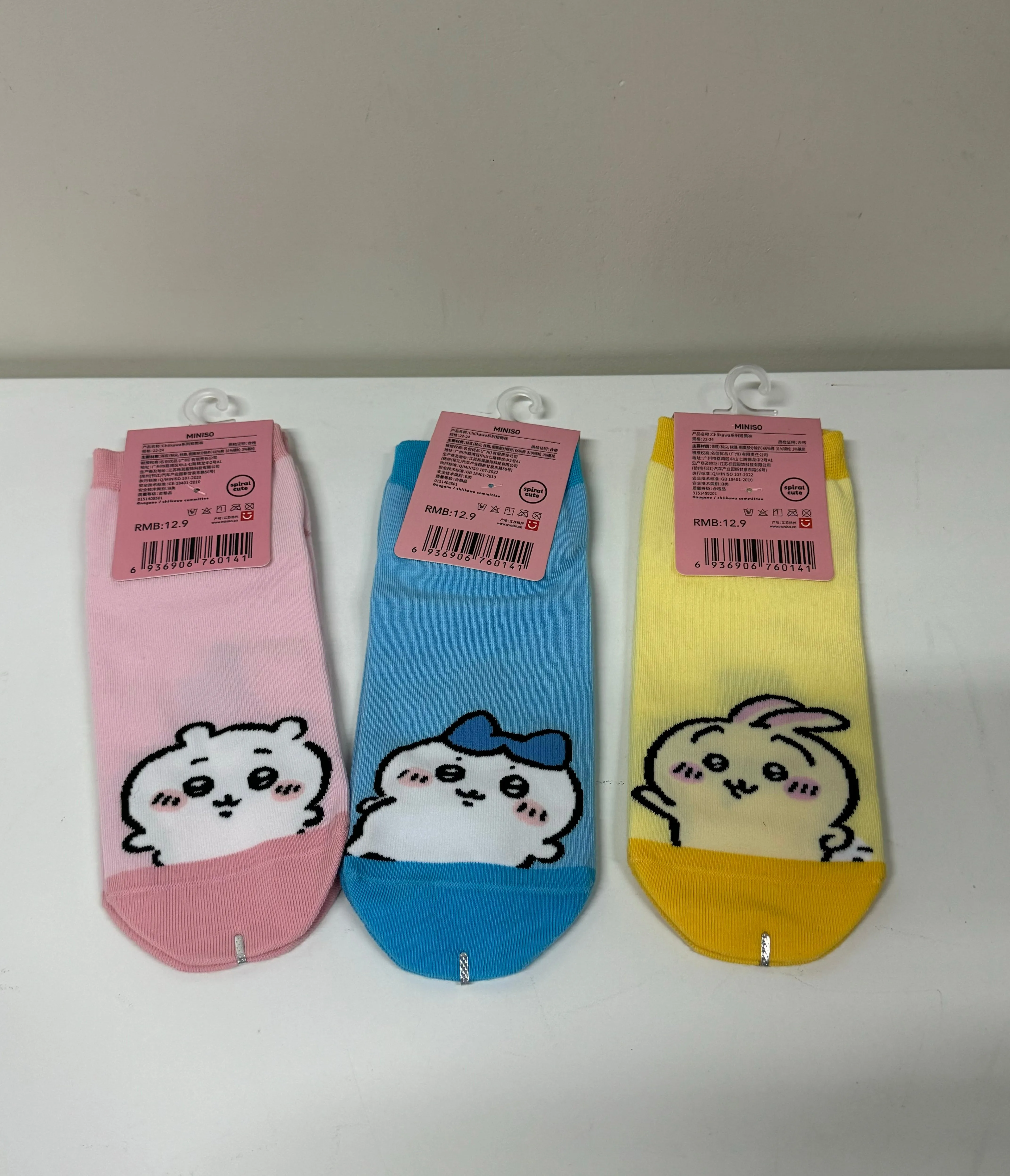 ChiiKawa X Miniso | ChiiKawa Hachiware Usagi Socks - Kawaii items Room Decoration doll