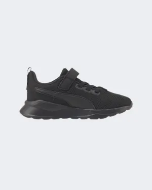 Puma Anzarun Lite Ps-Boys Lifestyle Shoes Black/Grey